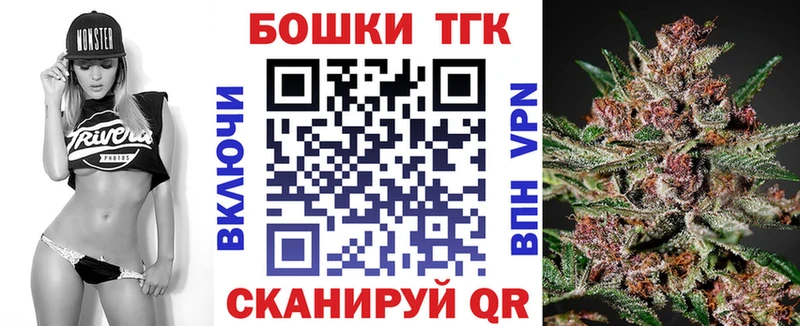 Наркошоп купить Амфетамин Марихуана Галлюциногенные грибы Мефедрон НБОМе КОКАИН ГАШИШ Кремёнки