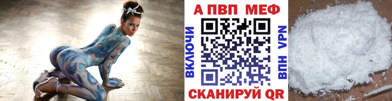Купить где  Кремёнки  A PVP СК 