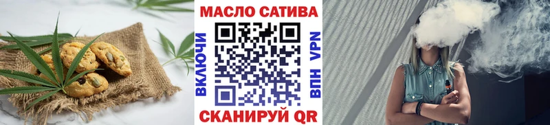 Купить  Кремёнки  Еда ТГК конопля 