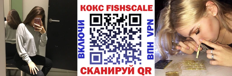 КОКАИН Колумбийский  Купить где  Кремёнки 