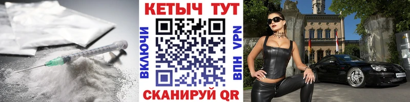 Кетамин ketamine  Купить  Кремёнки 