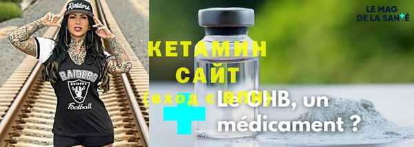 крисы Михайлов