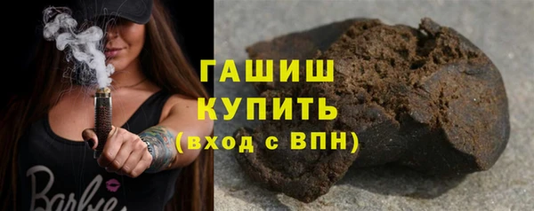 стаф Михайловка