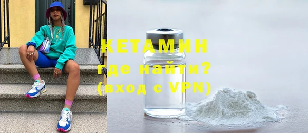 крисы Михайлов