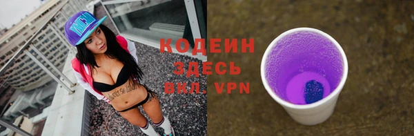 крисы Михайлов