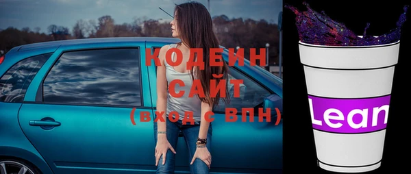 крисы Михайлов