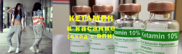 стаф Михайловка