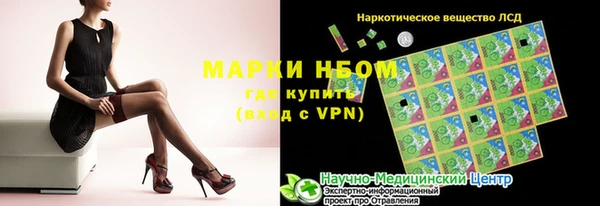 крисы Михайлов