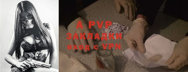 крисы Михайлов