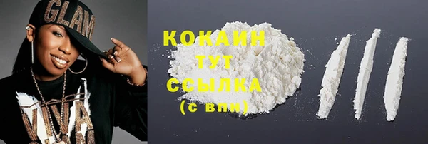 каннабис Надым