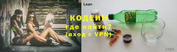 крисы Михайлов