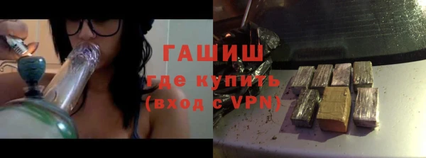 стаф Михайловка