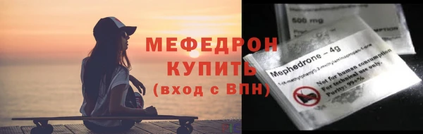 крисы Михайлов
