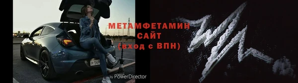 стаф Михайловка