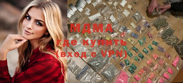 крисы Михайлов