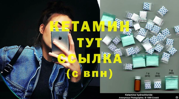 стаф Михайловка