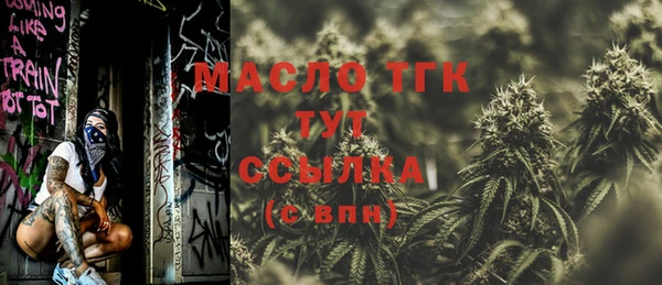 стаф Михайловка
