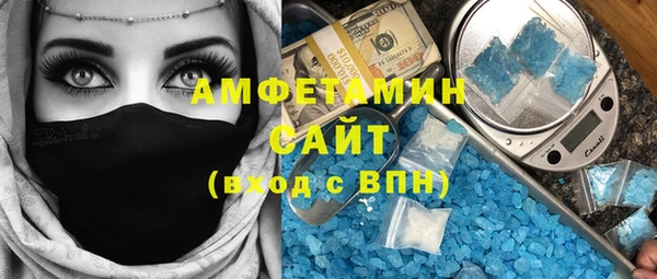 героин Навашино