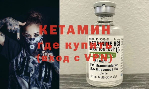 стаф Михайловка