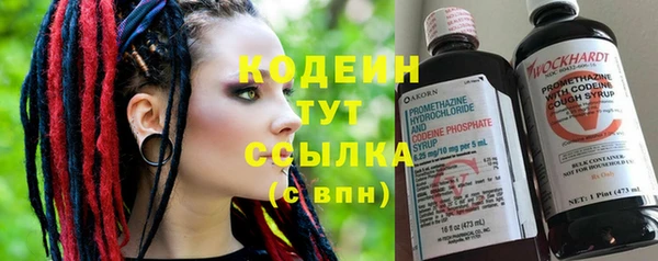 крисы Михайлов