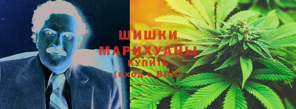 стаф Михайловка