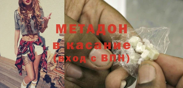 крисы Михайлов