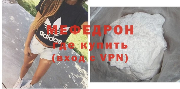 крисы Михайлов