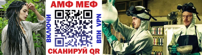 Купить закладки  Кремёнки  Первитин винт 